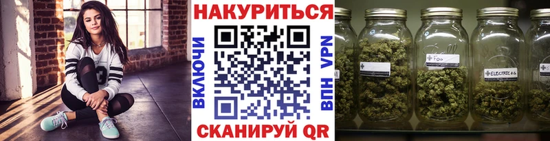 Галлюциногенные грибы Кочубеевское