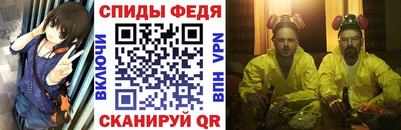 Амфетамин Premium Кочубеевское