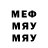 Метадон VHQ tank land