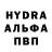 КЕТАМИН VHQ Veronika 5123