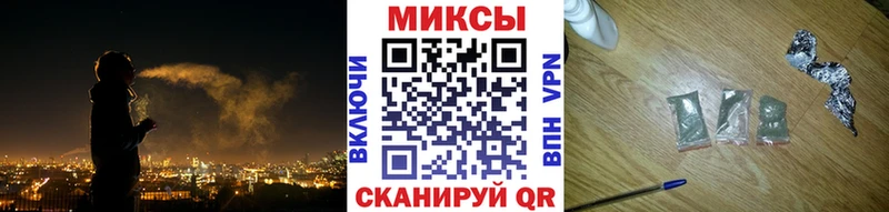 БУТИРАТ оксибутират  дарк нет телеграм  Кочубеевское  как найти закладки 