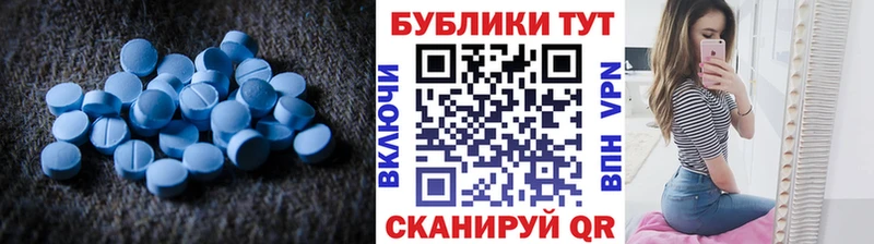 Ecstasy Cube Кочубеевское