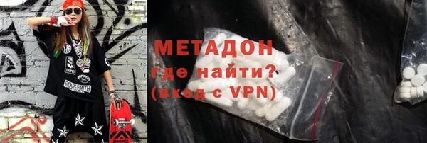 2c-b Тихвин