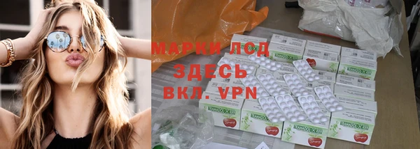 скорость Тында