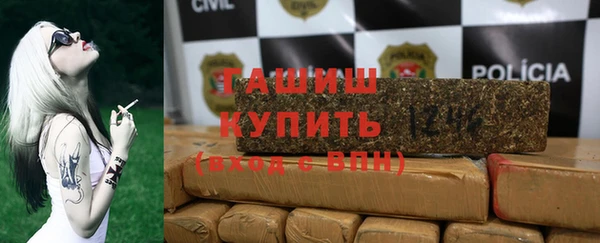 2c-b Тихвин