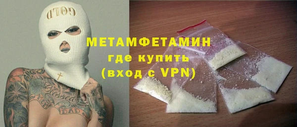 2c-b Тихвин