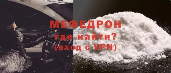 2c-b Тихвин