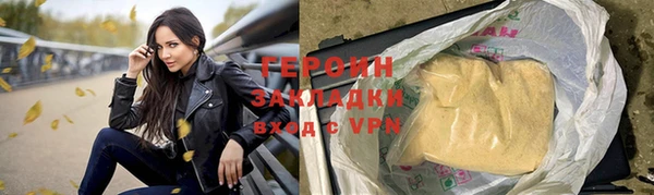 2c-b Тихвин
