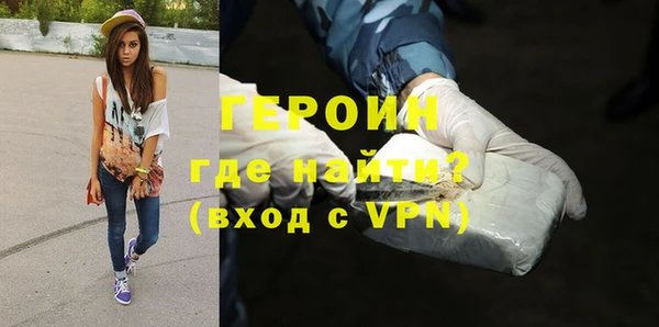 2c-b Тихвин