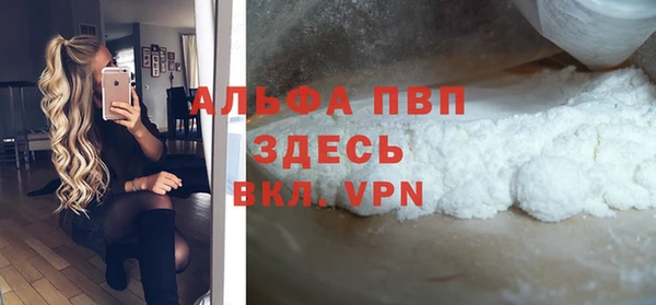 бошки Тутаев