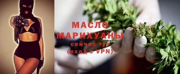 спиды Тобольск