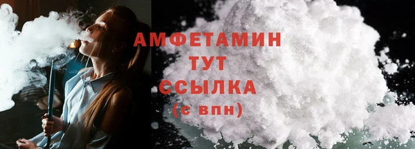 2c-b Тихвин
