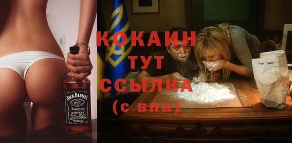 спиды Тобольск