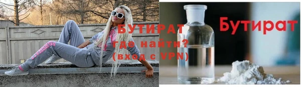 2c-b Тихвин