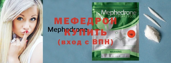 марки nbome Тихорецк