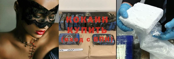 спиды Тобольск