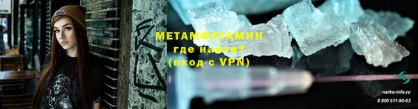 a pvp Новоульяновск