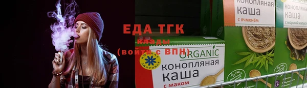 мдма Нефтегорск
