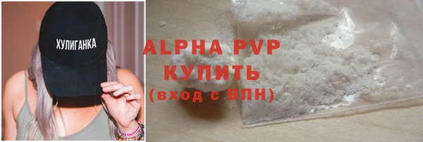 2c-b Тихвин