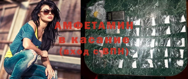 2c-b Тихвин
