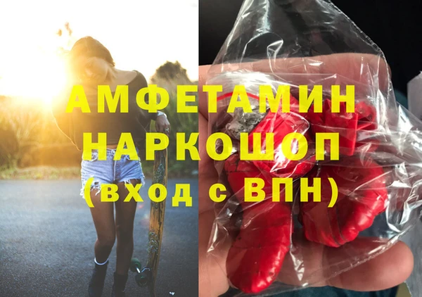 2c-b Тихвин
