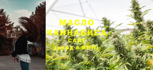 кокаин колумбия Новоузенск