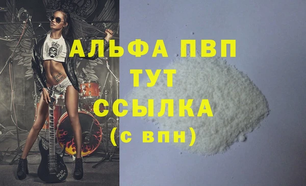 спиды Тобольск