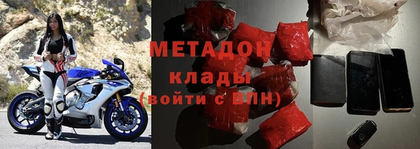 2c-b Тихвин