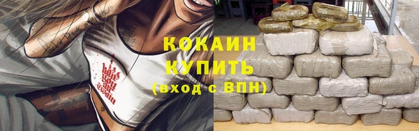 скорость Тында
