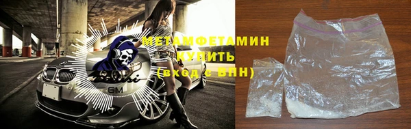 бошки Тутаев