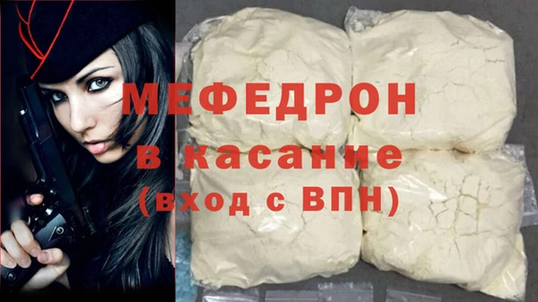 спиды Тобольск