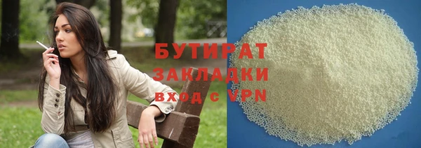 скорость Тында