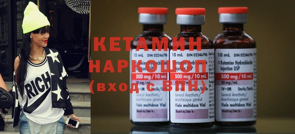 2c-b Тихвин
