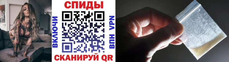 цены наркотик  Кочубеевское  Первитин винт 